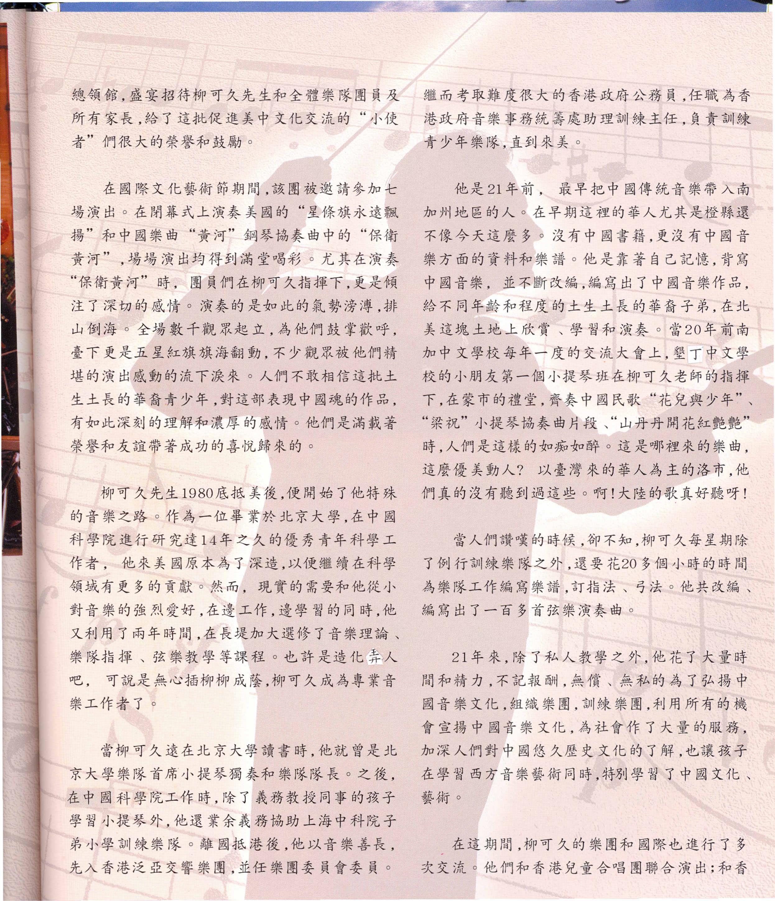 This is an image02