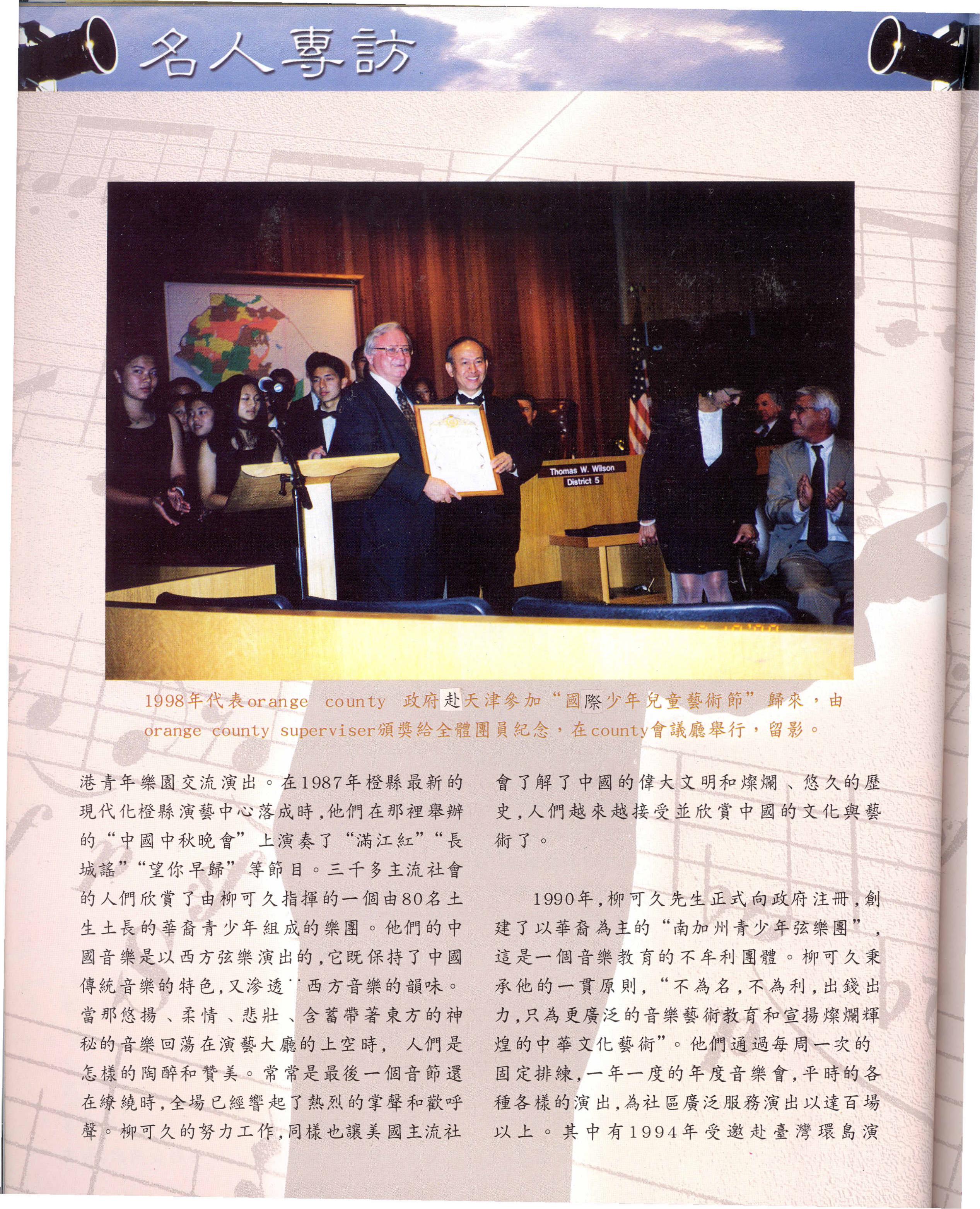 This is an image03