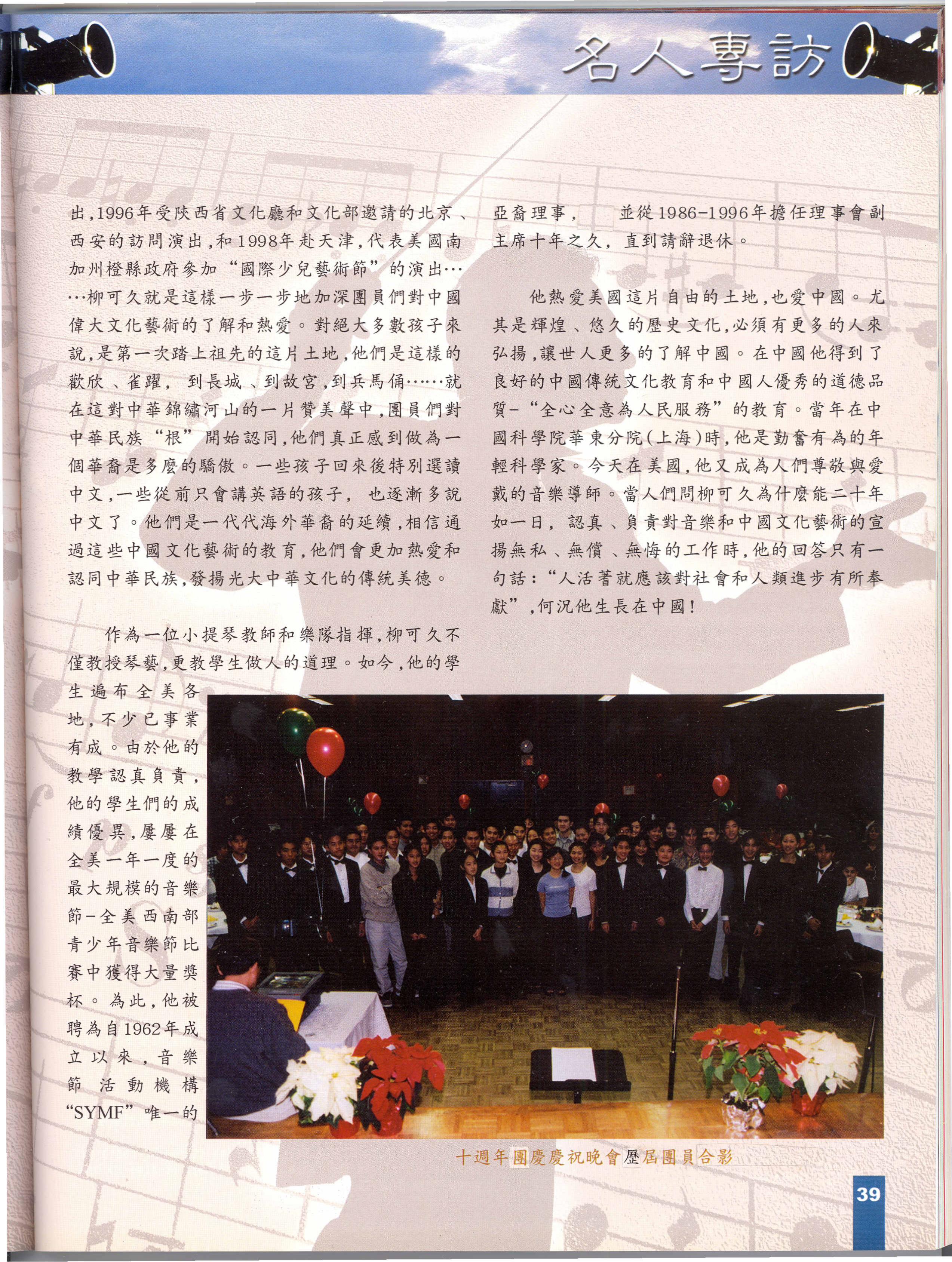 This is an image04